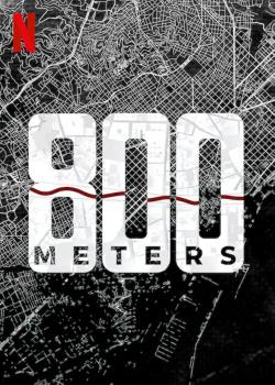 800 Meters (2022)