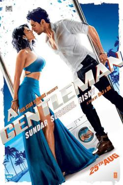 A Gentleman (2017)