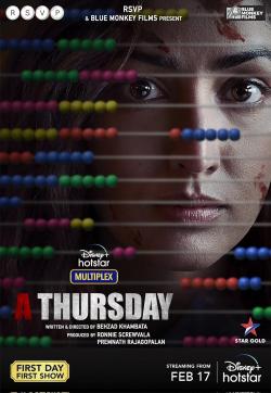 A Thursday (2022)