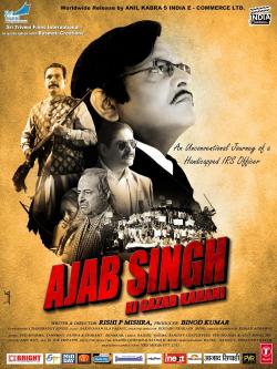 Ajab Singh ki Gazab Kahani (2017)