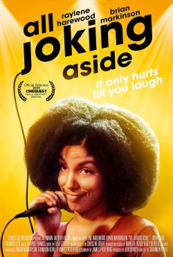 All Joking Aside (2020)