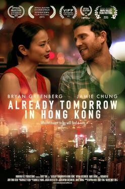 Already Tomorrow in Hong Kong (2016)