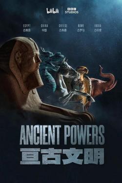 Ancient Powers (2023)