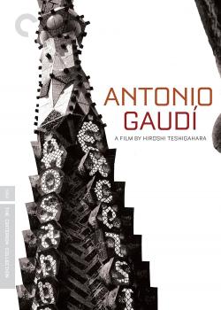 Antonio Gaudà (1986)