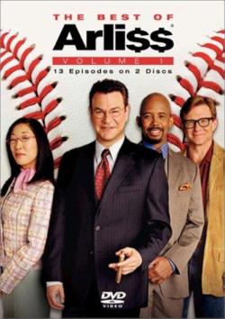 Arli$$ (1996)