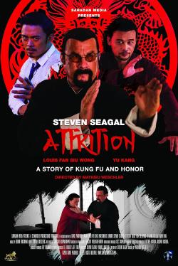 Attrition (2018)