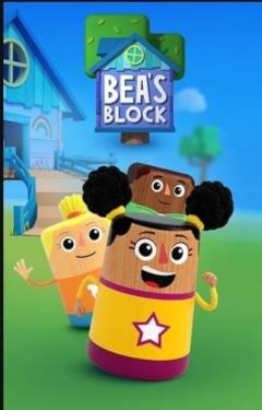 Bea's Block (2024)