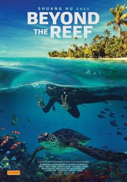 Beyond the Reef (2022)
