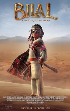 Bilal: A New Breed of Hero (2018)