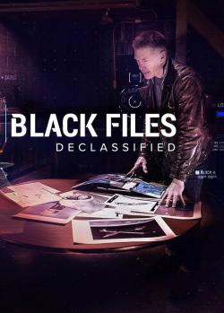 Black Files Declassified (2020)