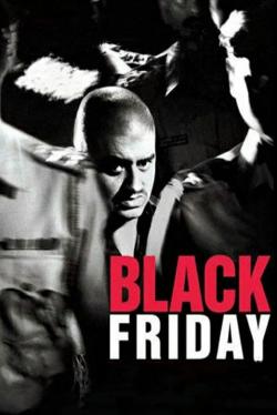 Black Friday (2007)