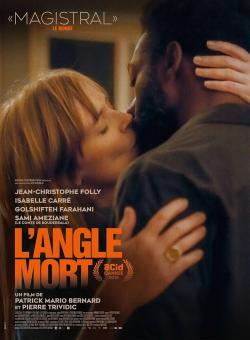 Blind Spot (2019)