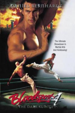 Bloodsport: The Dark Kumite (1999)
