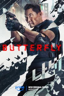 Butterfly (2025) 2025