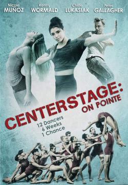 Center Stage: On Pointe (2016)