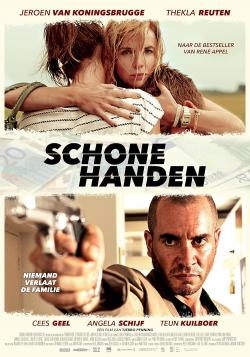 Clean Hands (2015)