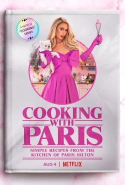 Cooking with Paris (2021)