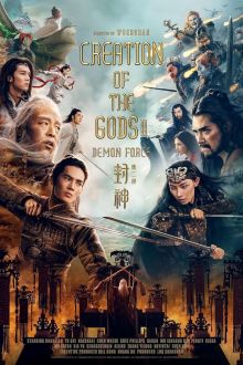 Creation of the Gods II: Demon Force (2025)