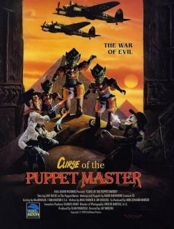 Curse of the Puppet Master (1998)