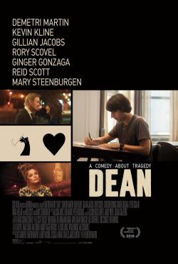 Dean (2017)