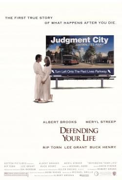 Defending Your Life (1991)