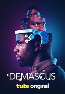 Demascus (2025)