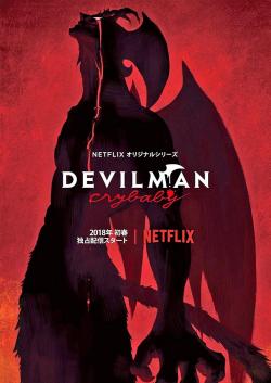 Devilman: Crybaby (2018)