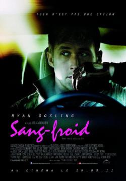 Drive (2011)