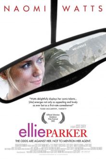 Ellie Parker (2005)
