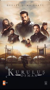 Establishment: Osman (2019)