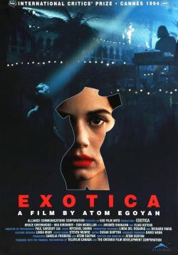 Exotica (1995)