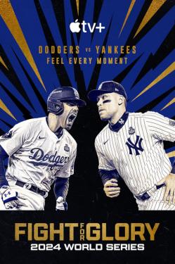 Fight for Glory: (2024) World Series 2025