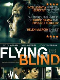 Flying Blind (2013)