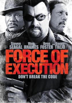 Force of Execution (2014)