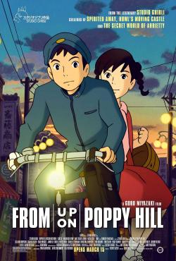 From Up on Poppy Hill (2011)