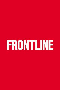 Frontline (1983)