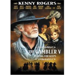 Gambler V: Playing for Keeps (1994)