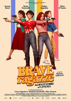 Good Gals (2019)