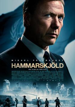 Hammarskjold (2023)