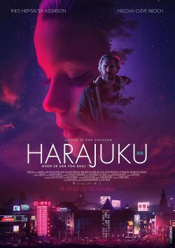 Harajuku (2018)