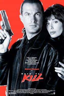 Hard to Kill (1990)