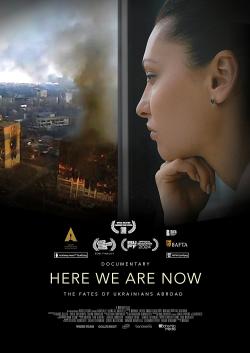 Here We Are Now (2024)