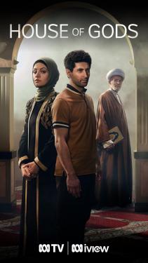 House of Gods (2024)