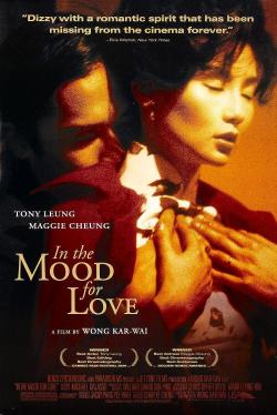 In the Mood for Love (2001)