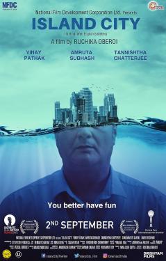 Island City (2015)