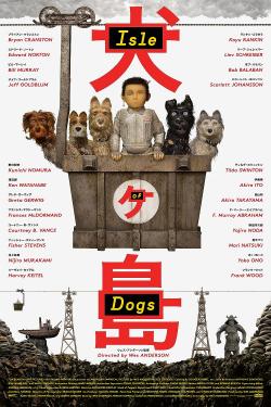 Isle of Dogs (2018)