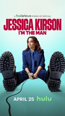 Jessica Kirson: I'm the Man (2025)