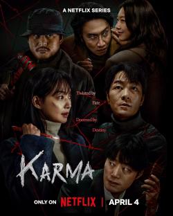 Karma (2025) 2025