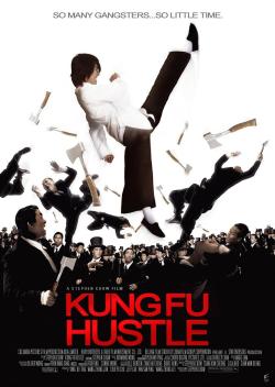 Kung Fu Hustle (2005)