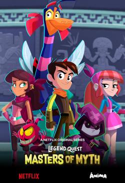 Legend Quest: Masters of Myth (2019)